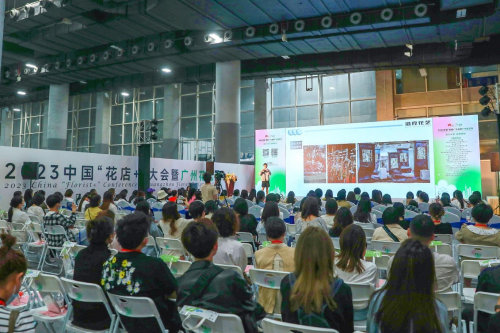 2024花城“新秀花事”亮點(diǎn)搶先看！和廣州國際花藝節(jié)一起解鎖“花經(jīng)濟(jì)”財(cái)富密碼(圖5)