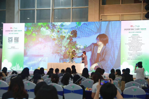2024花城“新秀花事”亮點(diǎn)搶先看！和廣州國際花藝節(jié)一起解鎖“花經(jīng)濟(jì)”財(cái)富密碼(圖6)