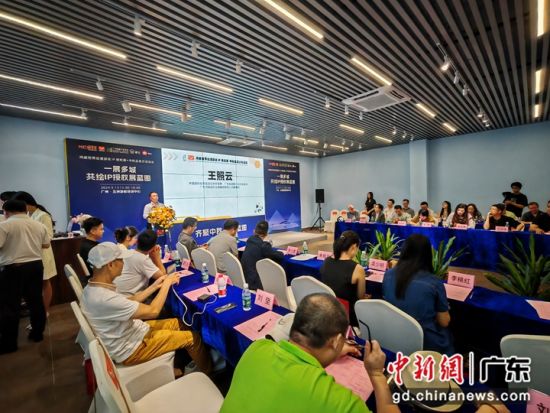 “鴻威世界動(dòng)漫游戲IP授權(quán)展暨中秋品茗游艇沙龍活動(dòng)”13日在廣州舉辦。郭軍 攝